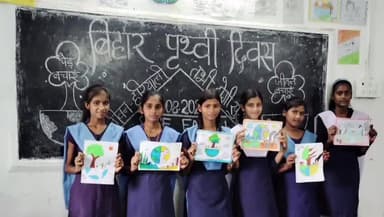 कस्बा: कसबा एवं जलालगढ़ प्रखंड में धूमधाम से मनाई गयी बिहार पृथ्वी दिवस,दिलाई गई पृथ्वी बचाने के लिए 11 संकल्प