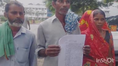 समस्तीपुर: मायके वालों ने ससुराल वालों पर विवाहिता की हत्या कर शव गायब करने का लगाया आरोप, एसपी से की शिकायत