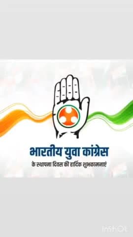 आज @iyc स्थापना दिवस पर संगठन के समस्त पदाधिकारियों, कार्यकर्ताओं एवं कांग्रेसजनों को शुभकामनाएं प्रेषित करता हूँ। 

देश के युवाओं और उनसे जुड़े मुद्दों के प्रति समर्पित हमारे युवा कांग्रेस के कार्यकर्ताओं ने ज़मीनी स्तर पर