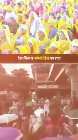 मोदी जी सुन लो __ तानाशाही छोड़ दो अन्यथा देश सब देख रहा है?
या तो ये सीखा देना की भागना केसे है या ये सिखा देना की ऐसे काम नहीं करे जिसके कारण भागना पड़े ?