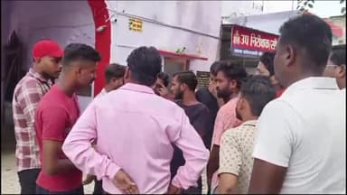 शाहजहांपुर: चौक कोतवाली के एसएस कालेज के पास छात्रों के दो गुटों में हुई मारपीट, पुलिस ने दर्ज की एफआईआर