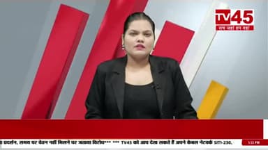 अपराधियों ने एक ही परिवार के 4 लोगों कि गर्दन काटी