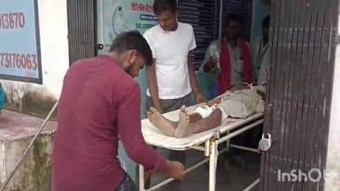लखीसराय: पिपरिया थाना क्षेत्र के मुड़वरिया गांव के पास ट्रैक्टर का डाला पलटने से दो लोग जख्मी, उपचार जारी