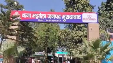 मुरादाबाद: मझोला थाना क्षेत्र में सूर्य नगर स्थित दो घरों में हुई चोरी,लाखों के माल पर हाथ साफ कर हुआ फरार