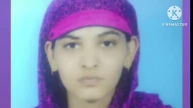 लापुंग: पुनदाग खखसीटोला की रहने वाली गुलनाज परवीन लापता परिजन परेशान