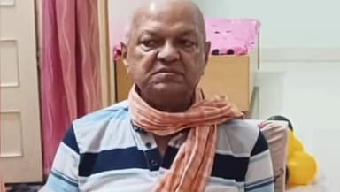 पटना ग्रामीण: फुलवारी शरीफ थाना क्षेत्र के हरनीचक मोहल्ला स्थित वशिष्ठ कॉलेनी से एक वृद्ध लापता