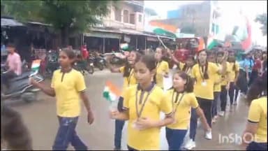 मांगरौल: हर घर तिरंगा अभियान के तहत मेला ग्राउंड से उत्साह व जोश के साथ बच्चों ने निकाली तिरंगा रैली