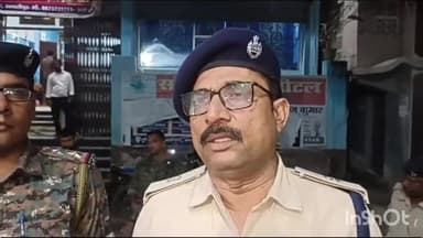 समस्तीपुर: CSP संचालक को गोली मारकर अपराधियों ने 1 लाख 90 हजार कैश समेत लैपटॉप और मोबाइल लूटा; देखिये ASP ने क्या कुछ कहा..