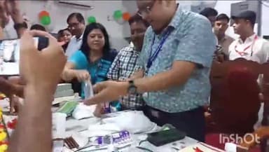 आरा: एस बी कॉलेज में आज फलेरिया दवा सेवन अभियान, फलेरिया उन्मूलन को लेकर आयोजित कार्यक्रम में जिलाधिकारी ने किया उद्घाटन