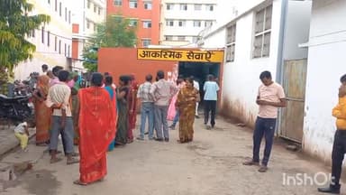 हरदोई: सिकंदरपुर गांव में बीमारी से तंग आकर बुजुर्ग ने खेत पर जाकर खाया जहरीला पदार्थ मेडिकल कॉलेज में इलाज के दौरान हुई मौत