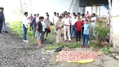 हुज़ूर: सुभाष नगर ब्रिज रेलवे ट्रैक पर मिला एक युवक का शव, परिजनों ने जताई हत्या की आशंका