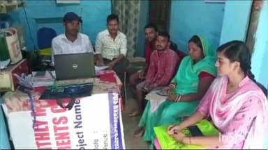 नावकोठी: समसा के जीतपुर में मुख्यमंत्री उद्यमी योजना हेतु शिविर का आयोजन,20 लोगों ने किया आवेदन समर्पित।