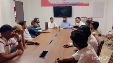 धौलपुर: जिला भाजपा कार्यालय पर बैठक का हुआ आयोजन, 14 अगस्त को युवा मोर्चा निकालेगा 161 फीट लंबे तिरंगे की यात्रा