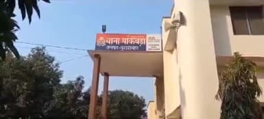 मुरादाबाद: पाकबड़ा थाना क्षेत्र में दो बाइको में हुई आपस मे हुई भिड़त, एक बाइक सवार की हुई मौत