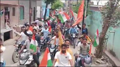 शाहजहांपुर: हनुमत धाम से विश्व हिंदू परिषद की युवा शाखा बजरंग दल ने निकाली अखंड भारत संकल्प यात्रा, शहीदों को किया नमन