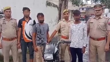 हाथरस: कोटा रोड नहरोई की तरफ खोंडा हजारी से पुलिस ने तीन शातिर वाहन चोरों को किया गिरफ्तार, एक मोटरसाइकिल बरामद, भेजे गए जेल