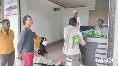 त्योंदा: त्योंदा सहित जिले मे ई-केवायसी कार्यो का क्रियान्वयन युद्ध गति से
मॉनिटरिंग के लिए जिला अधिकारी नियुक्त