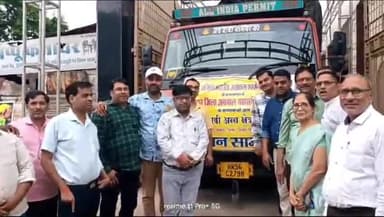 धौलपुर: अग्रवाल धर्मशाला सेअग्रोहा शक्तिपीठ में सेवा-समर्पण की भावना से मां माधवी रसोई में अग्रजनों ने भेजी एक ट्रक रसद सामग्री