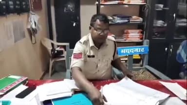 अकलतरा: पिपरसत्ती गांव की सोसायटी में चावल लेने के दौरान महिला से 3 नामजद सहित अन्य लोगों ने की मारपीट, थाना के केस दर्ज
