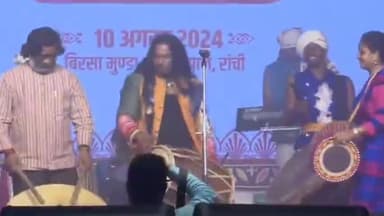 कांके: रांची स्थित बिरसा स्मृति उद्यान में आयोजित झारखंड आदिवासी महोत्सव का हुआ समापन, सीएम हेमंत सोरेन मौजूद रहे।