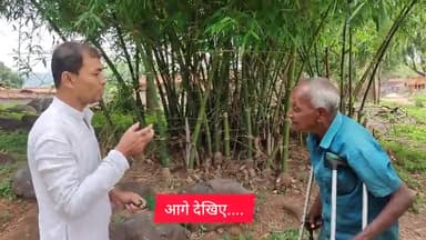 चकाई को अनुमंडल का दर्जा मिले, हस्ताक्षर अभियान के दौरान सूरवर्ती इलाका बर्मोरिया के पन्ना जो चकाई से 30 km दूर इस अदावासी बुजुर्ग की अंग्रेजी सुनते हम दंग रह गए