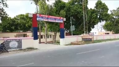 मऊ: लालच देकर धर्म परिवर्तन करने वाले गिरोह के सरगना को हलधरपुर पुलिस ने किया गिरफ्तार