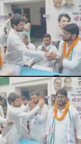यूथ कांग्रेस जिंदाबाद! 

#navinkumar #navinkhagaria #youthcongress #bihar #khagaria #congress #congressparty