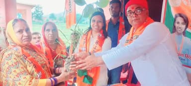 विस्तृत सोनो मंडल कार्यसमिति बैठक बेलम्बा पंचायत अंतर्गत बेलाबथानी ग्राम में बतौर कार्यक्रम प्रभारी के रूप में शामिल रही!