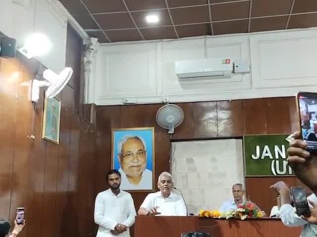 जनता दल यूनाईटेड दिल्ली प्रदेश 
की मासिक बैठक में अध्यक्ष जी 
उद्बोधन #जेडीयू #jdu #jdudelhi
@dhamendra36534 
#burari