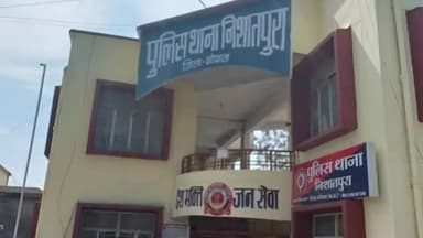हुज़ूर: भोपाल के फल कारोबारी के साथ 83 लाख की ठगीः मुंबई के व्यापारी ने की वारदात,निशातपुरा पुलिस ने दर्ज की FIR