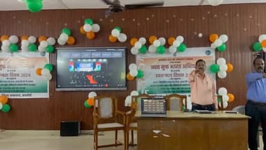 हरदोई: डीएम के निर्देश पर सीएसएन डिग्री कालेज में छात्र छात्राओं को नशे से दूर रहने की दिलायी गयी शपथ