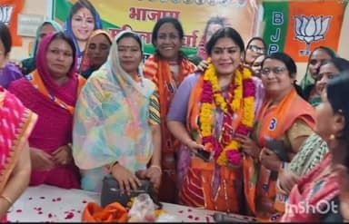 उनियारा: उनियारा में भाजपा महिला मोर्चा प्रदेशाध्यक्ष ने महिला मोर्चा पदाधिकारियों की ली बैठक, विधानसभा उपचुनाव को लेकर की चर्चा