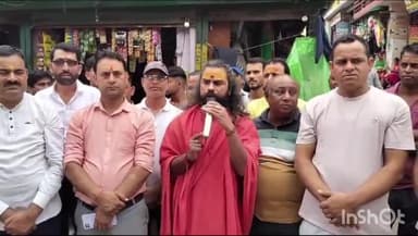 राजगढ़ी: बांग्लादेश में हिन्दुओं पर हत्यचार के खिलाफ बड़कोट में हिन्दू जागृति संगठन ने प्रदर्शन किया,राज्यपाल को भेजा ज्ञापन,