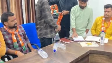 गुनौर: गुनौर जनपद पंचायत सभागार में हर घर तिरंगा अभियान कार्यक्रम के विषय मे विधानसभा स्तरीय बैठक सम्पन्न हुई!