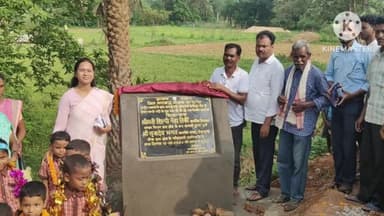 लापुंग: *लापुंग मे विभिन्न योजनाओ का शिलान्यास किया। : विधायक शिल्पी नेहा तिर्की।*