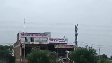 बूंदी: शहर से गुजर रहे एनएच 52 पर शराब की दुकान खोलने पर क्षेत्रीय दुकानदारों ने जताई आपत्ति