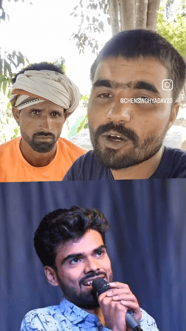 Bundelkhand ke superstar #Ashish Upadhyay Ko Kiya ja raha hai troll