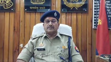 मैनपुरी: भोगांव क्षेत्र के चंदरपुर में घरेलू बंटवारे को लेकर देवर ने भाभी की गोली मारकर की हत्या, एसपी ने दी जानकारी