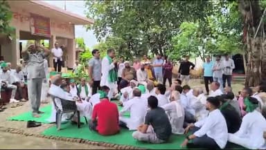 #BhartiyaKisanSangthan
@भारतीयकिसानसंगठन 
@राजेन्द्रयादव #Rajendrayadav 9911408800