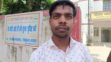 बरेली: देवरनिया थाना क्षेत्र निवासी व्यक्ति की अज्ञात वाहन की टक्कर से हुई दर्दनाक मौत