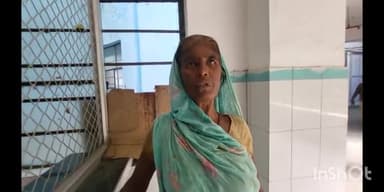 सुपौल: एकमा में बहू ने बेवजह ने सास को मारपीट कर किया जख्मी सदर अस्पताल सुपौल में इलाजरत