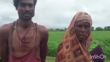 सिरोंज: ग्राम पंचायत डेंगरा में डेम फूटने से ग्रामीण की फसल हुई बर्बाद,अधिकारियों से की शिकायत