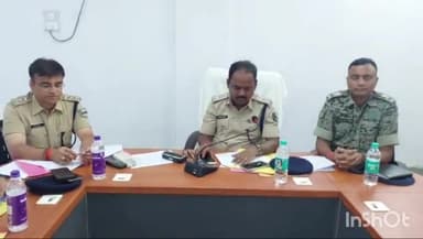 लखीसराय: शहर के नया बाजार पुलिस लाइन के सभागार में पुलिस अधीक्षक की अध्यक्षता में हुई क्राइम बैठक