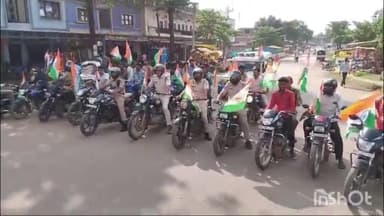 रैपुरा: रैपुरा पुलिस ने थाना परिसर से बड़े ही धूमधाम से रैपुरा नगर में बाइक निकली बाइक तिरंगा यात्रा