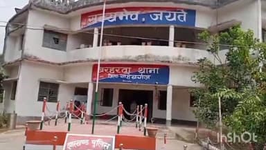 बरहरुवा: गुमानी नदी में डूबने से पुरूलिया डांगा के एक छह वर्षीय बच्चे की हुई मौत, गांव में मातम