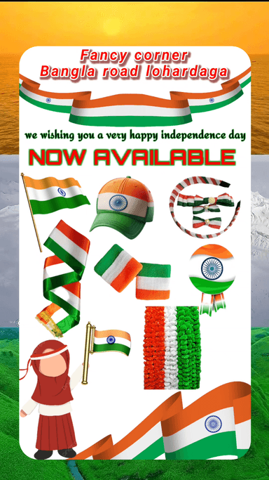 fancy corner bangla road lohardaga