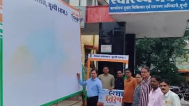 बूंदी: हर घर तिरंगा अभियान के तहत स्वास्थ्य भवन में कैनवस व सेल्फी पॉइंट का सीएमएचओ ने किया शुभारंभ