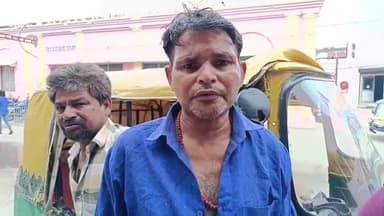 बरेली: बारादरी थाना क्षेत्र के सिक्लापुर निवासी व्यक्ति को रंजिश के चलते दबंगों ने मारपीट कर किया गंभीर रूप से घायल