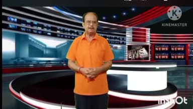 शासकीय महाविद्यालय में जनप्रतिनिधियों ने प्रारंभ की तिरंगा यात्रा