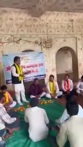 ओबीसी जन कल्याण संघ जिला कार्यसमिति बैठक आगर मालवा में साथियों के साथ उपस्थित रहा।।
